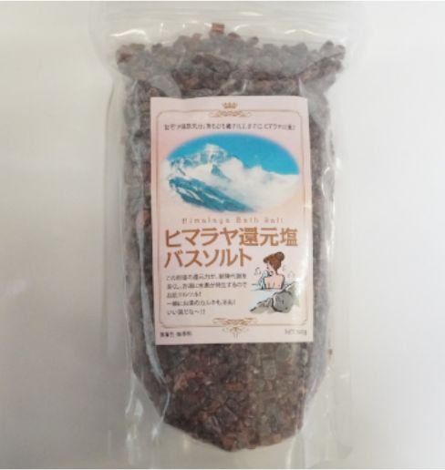 浴用バスソルト