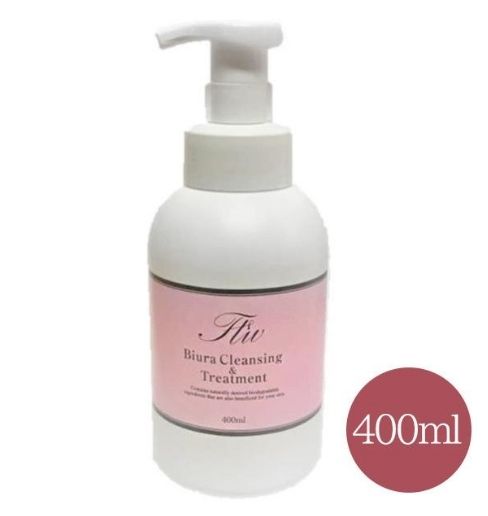 ビューラクレンジング＆トリートメント  ４００ｍｌ