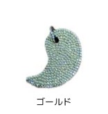 勾玉ペンダント
