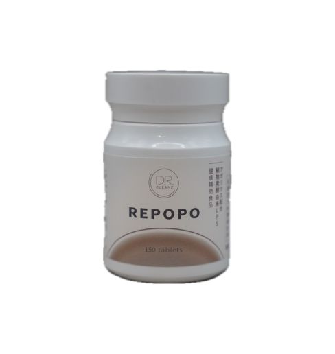 REＰＯＰＯ（ｎｅｗ）