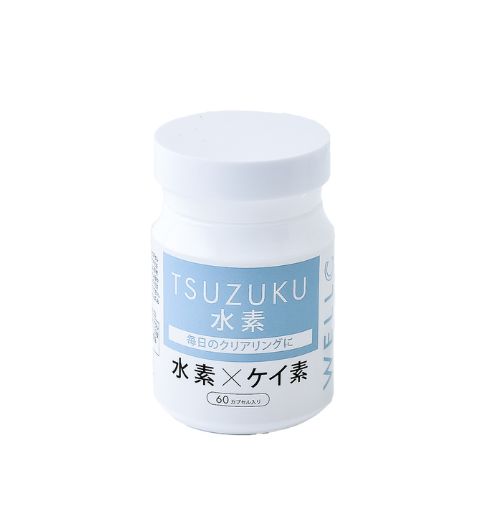ＴＳＵＺＵＫＵ水素