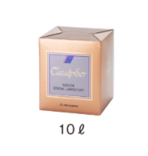 カタライザー１０Ｌ