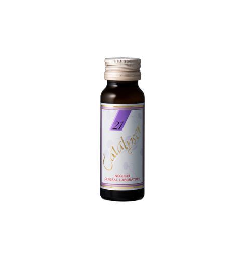 カタライザー５０ｍｌ