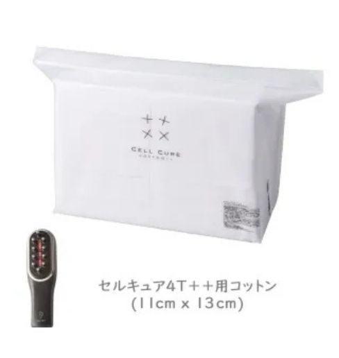 セルキュアコットン＋＋（４T＋＋用）