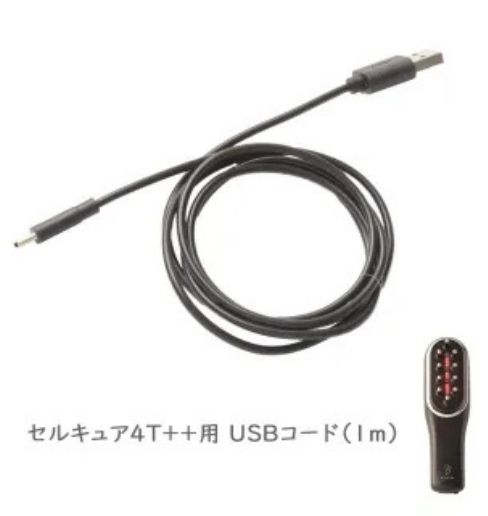 ４T＋＋用USB充電コード（１．０m）