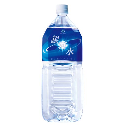 銀河水２Ｌ