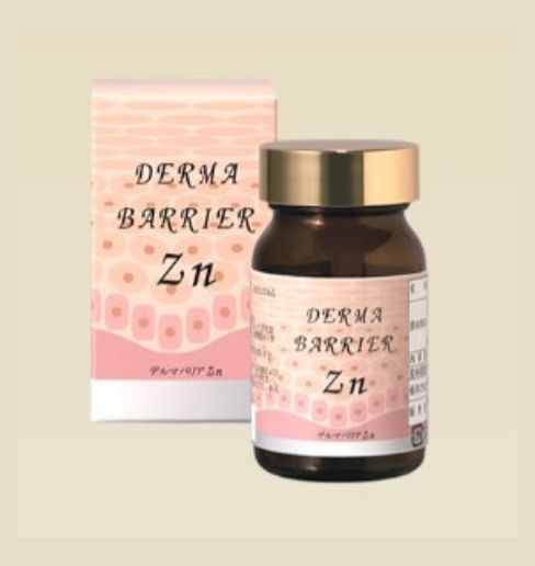 寿康美　デルマバリアZn