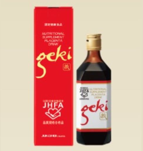 寿康美　激