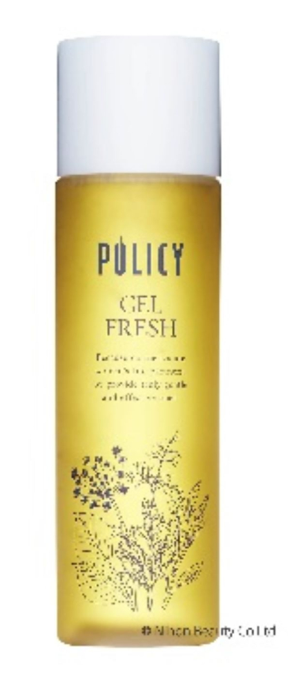 Policy　ゲルフレッシュ