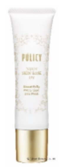 Policy　ヌーディスキンベースUV