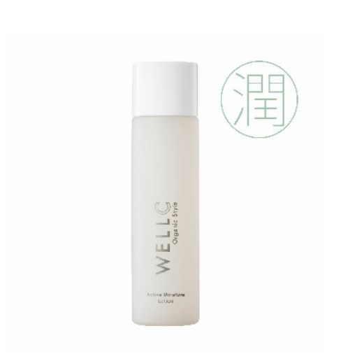 WELLC　アクティブモイスチュアセラムローション（潤）