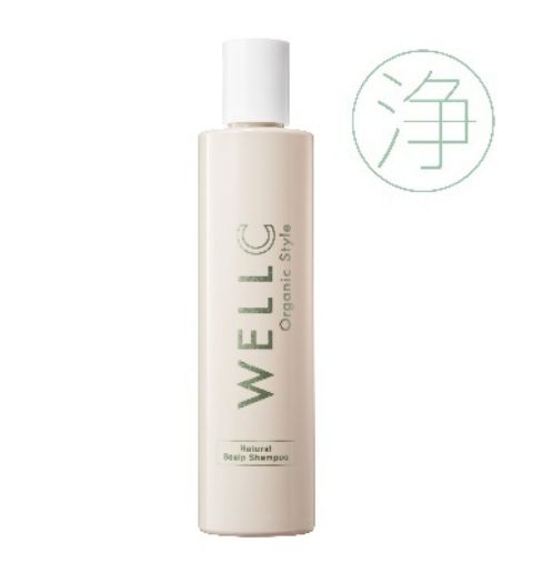 WELLC　ナチュラルスカルプシャンプー（浄）